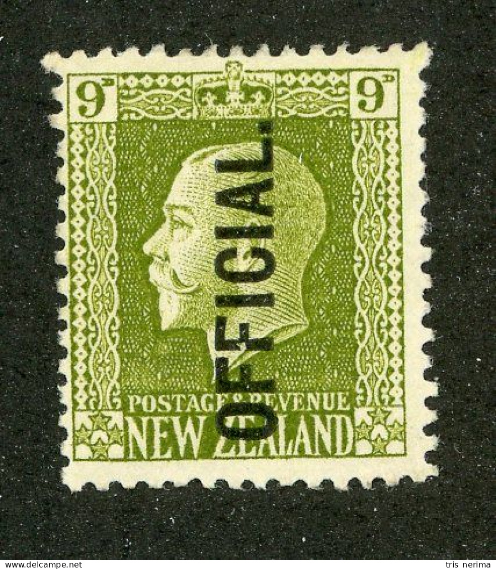 457 New Zealand 1925 Scott #O53 Mvlh* (Lower Bids 20% Off) - Service