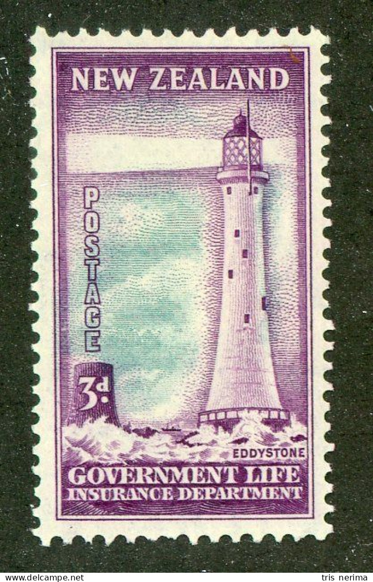 467 New Zealand 1947 Scott #OY33 Mnh** (Lower Bids 20% Off) - Fiscaux-postaux