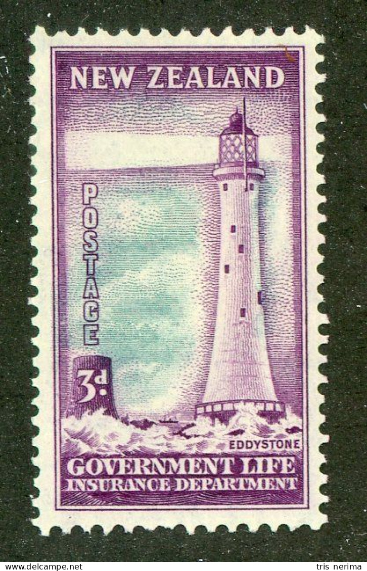 467 New Zealand 1947 Scott #OY33 Mnh** (Lower Bids 20% Off) - Steuermarken/Dienstmarken