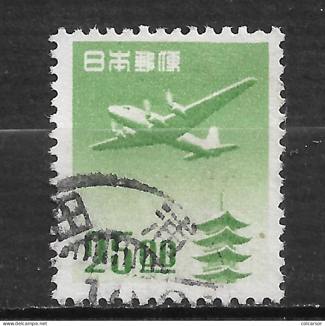 JAPON  POSTE AÉRIENNE "N° 14 - Luchtpost