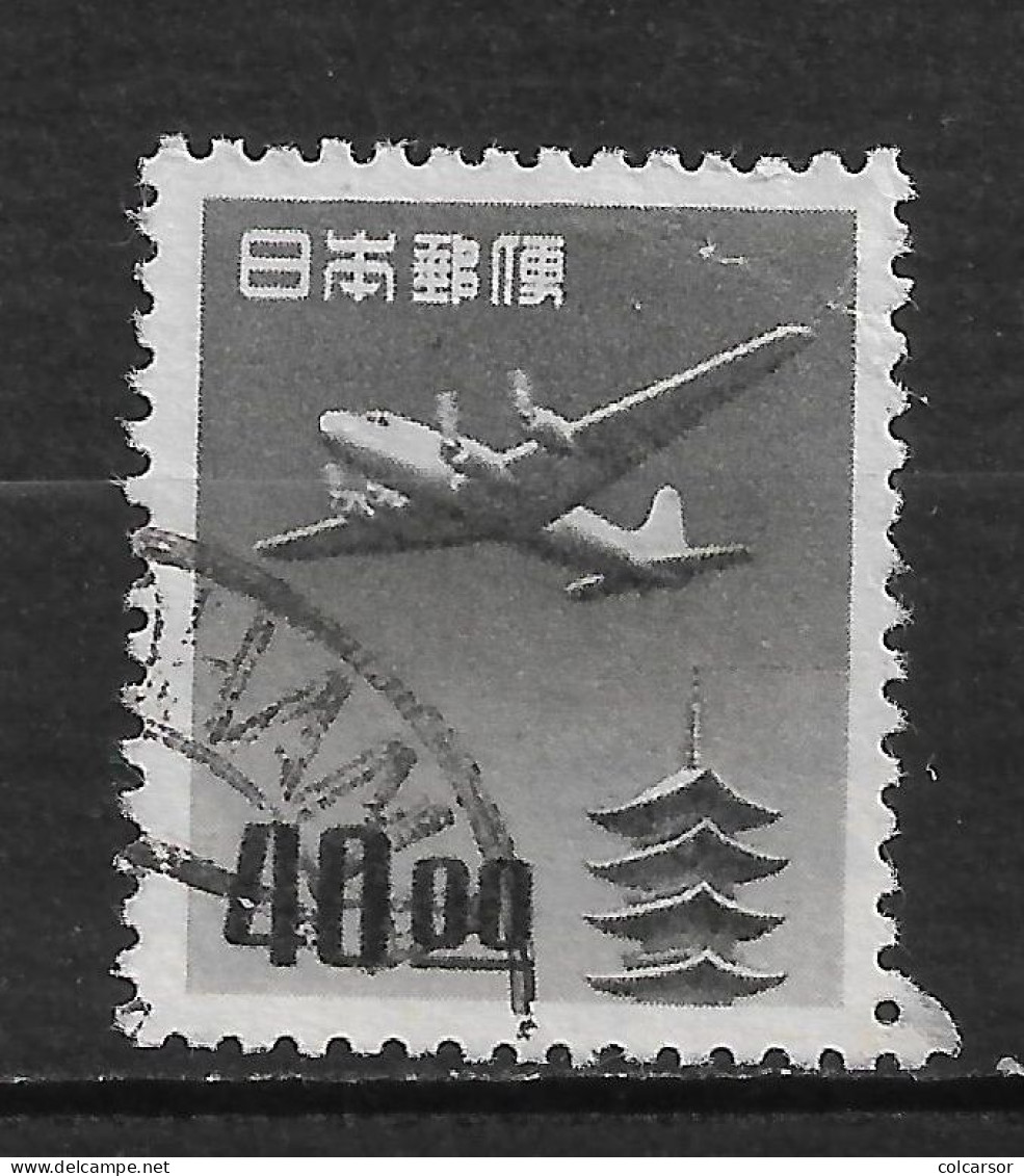 JAPON  POSTE AÉRIENNE "N° 16 - Airmail