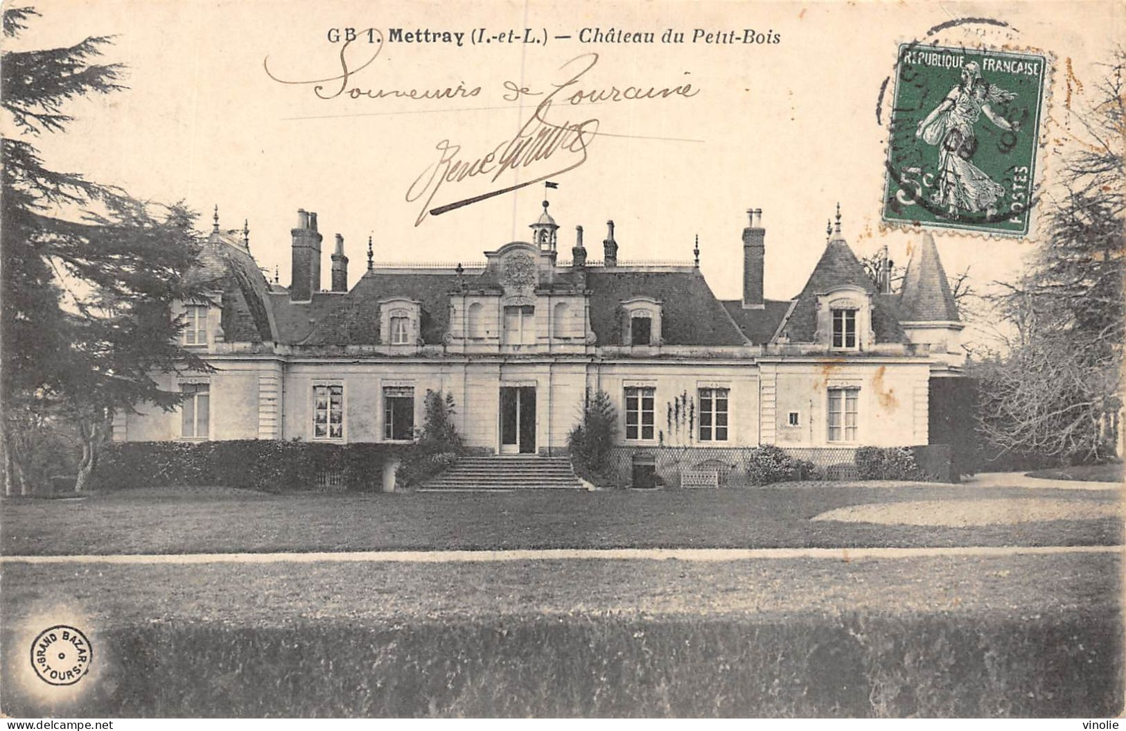 23-3112 : METTRAY. CHATEAU DU PETIT-BOIS - Mettray