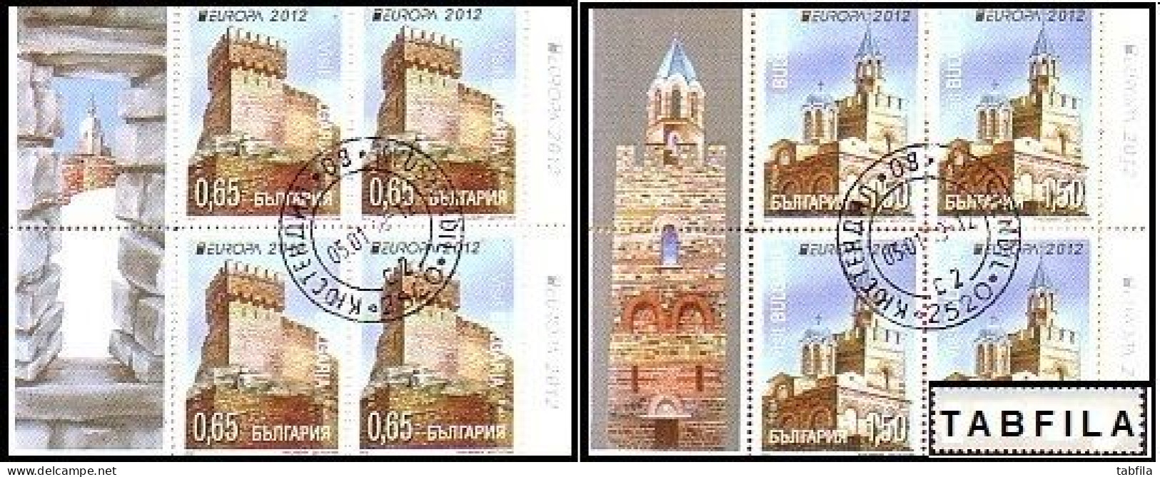 BULGARIA - 2012 - Comp. Used 28 Tim. + 7 Bl + 9 PF + 1 Car. Europe - Full Years