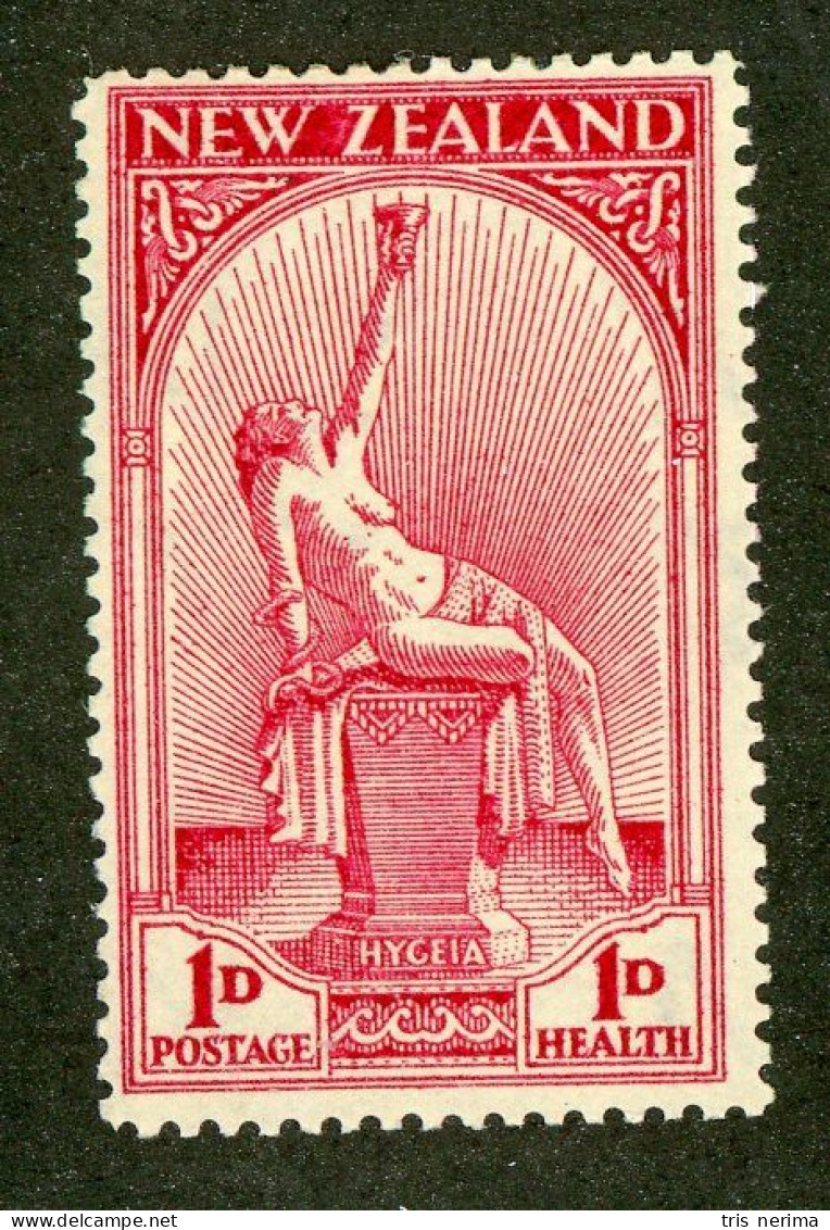 497 New Zealand 1932 Scott #B5 M* (Lower Bids 20% Off) - Unused Stamps