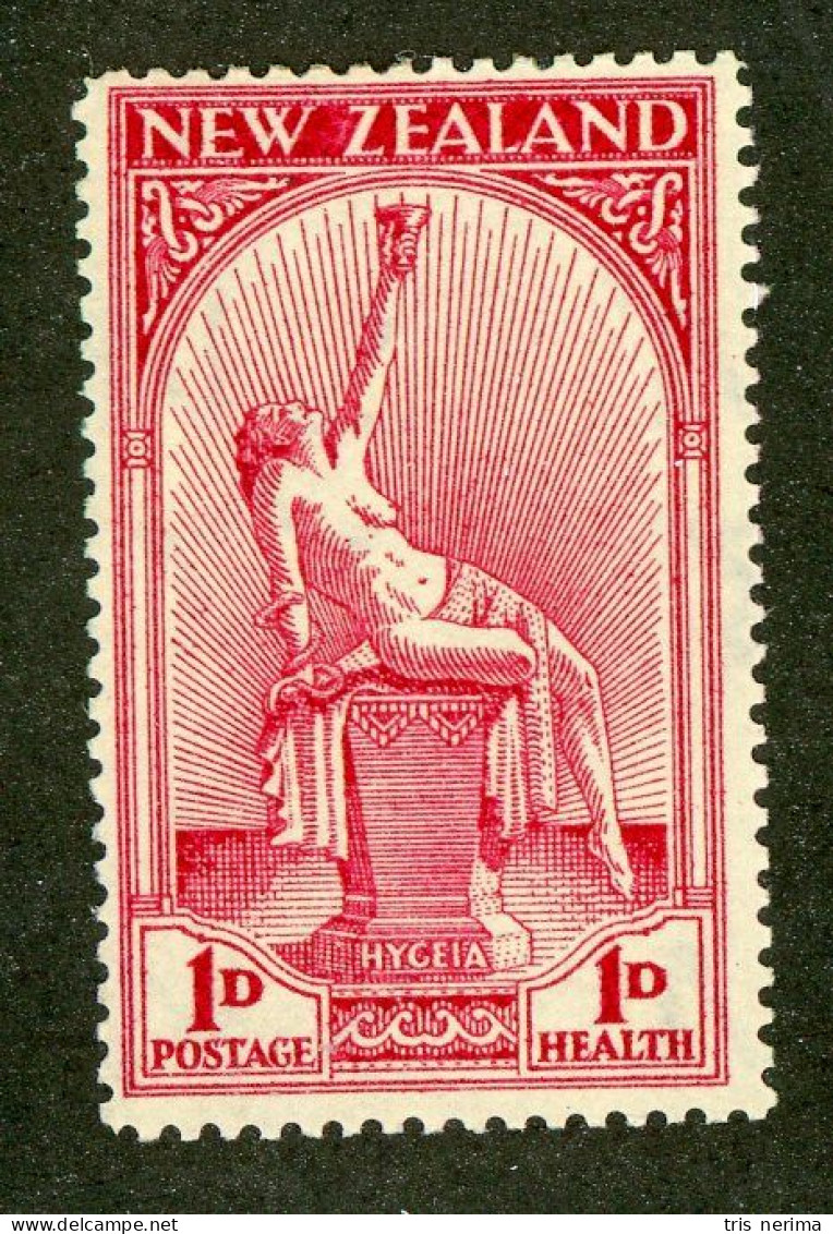 497 New Zealand 1932 Scott #B5 M* (Lower Bids 20% Off) - Ungebraucht