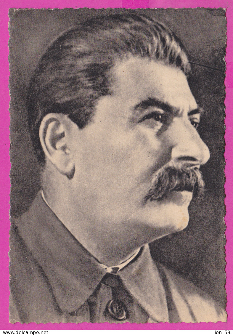 297075 / Gori, Georgia - Joseph Stalin - General Secretary Of Central Committee Of The Communist Paety Of U.S.S.R. PC - Personnages