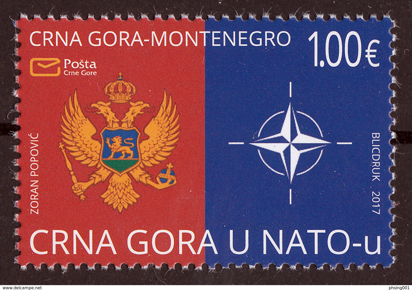 Montenegro 2017 In NATO OTAN Coat Of Arm, MNH - NATO