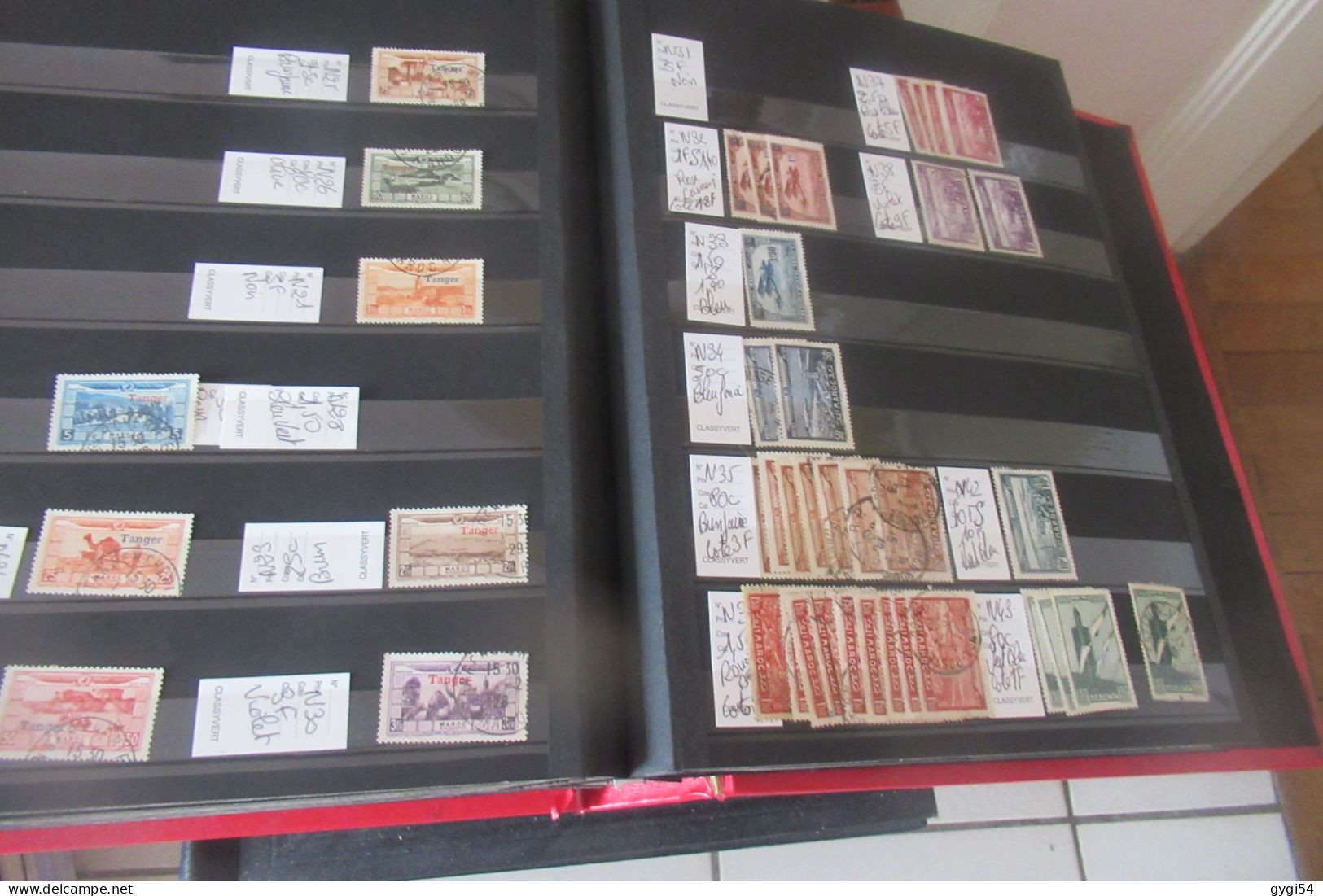 MAROC Poste Aérienne Et Fins De Catalogue Colis Postaux , Taxe - Vrac (min 1000 Timbres)