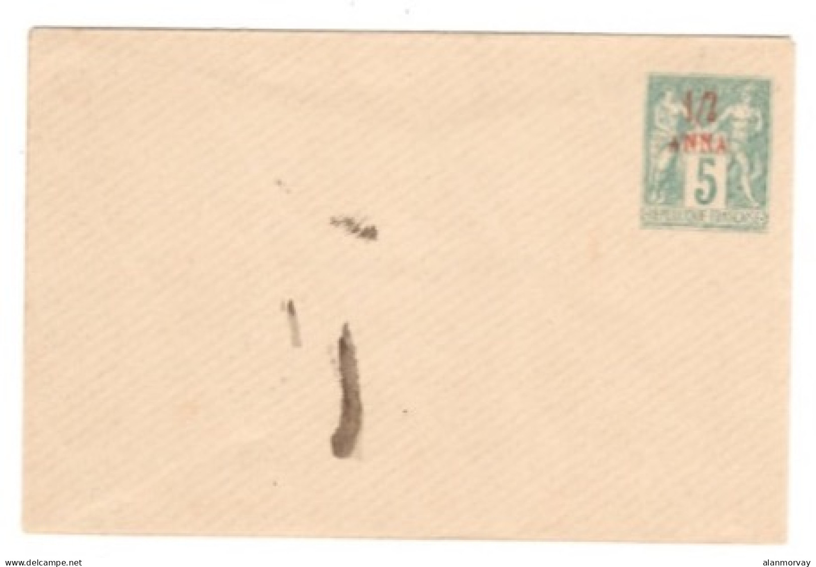 French Offices In Zanzibar - Unused Postal Stationary Envelope - Zanzibar (1963-1968)