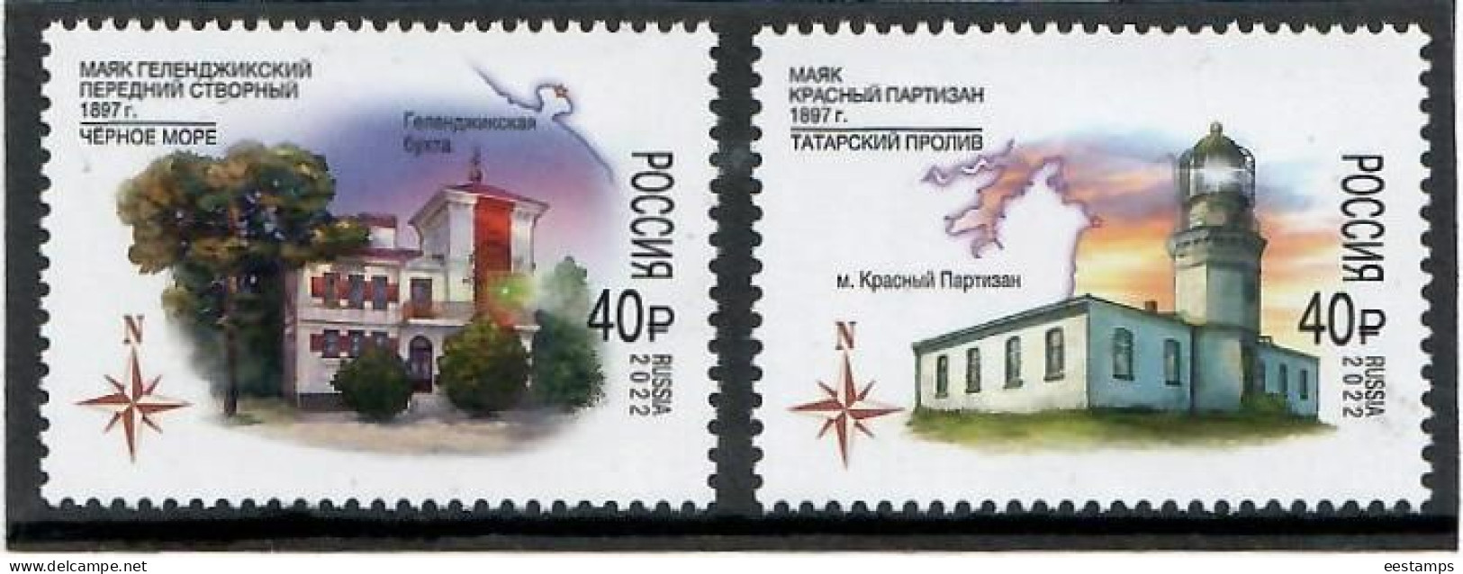 Russia 2022 . Lighthouses Of Russia, 2v. - Unused Stamps
