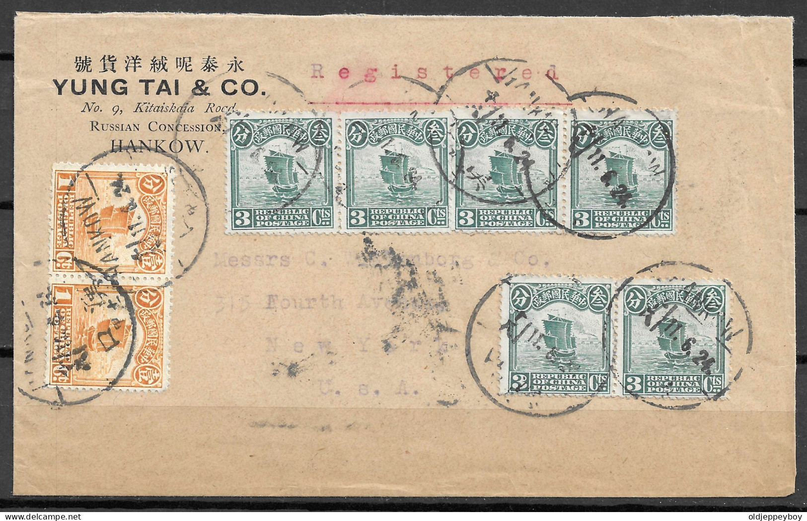 1924 CHINA HANKOW YUNG TAI & CO RUSSIAN CONCESSION REGISTERED COVER TO NEW YORK USA JUNKS SHIPS - 1912-1949 Republic