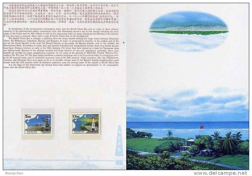 Folder 1996 Map Of South China Sea Stamps Pratas Itu Aba Island - Iles