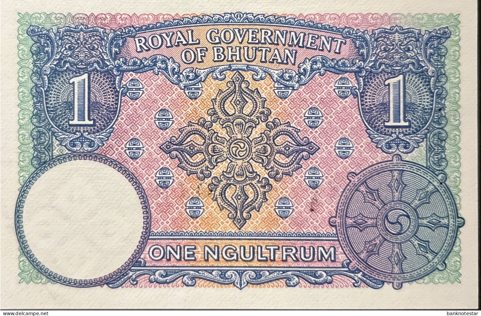 Bhutan 1 Ngultrum, P-1 (1974) - UNC - First Prefix Serial Number - Bhoutan