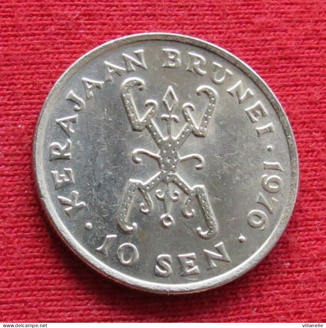 Brunei 10 Sen 1976 KM# 11 Lt 1290 *VT - Brunei