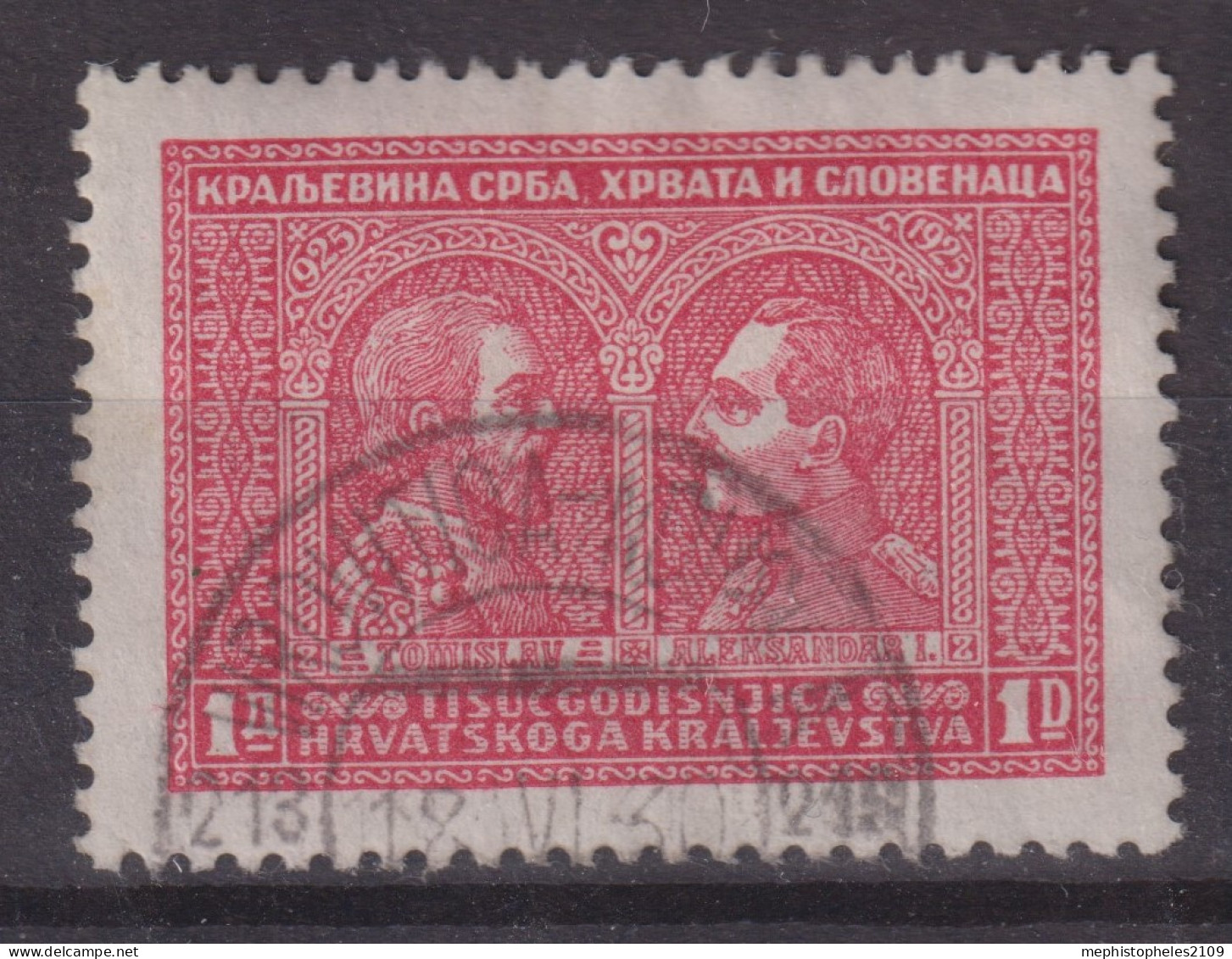 SHS 1929 - Canceled - Sc# B18 - Used Stamps