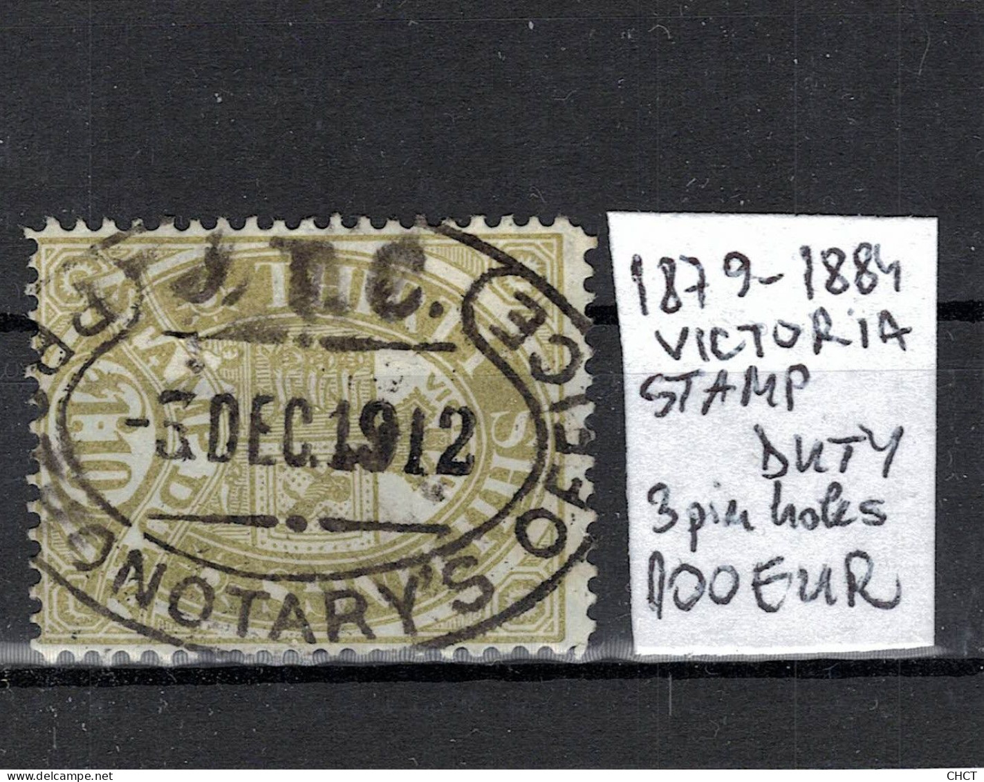 CHCT2 - Victoria STAMP DUTY 1879 - 1884 - Has Defect (3 Pin Holes) Australia - Oblitérés