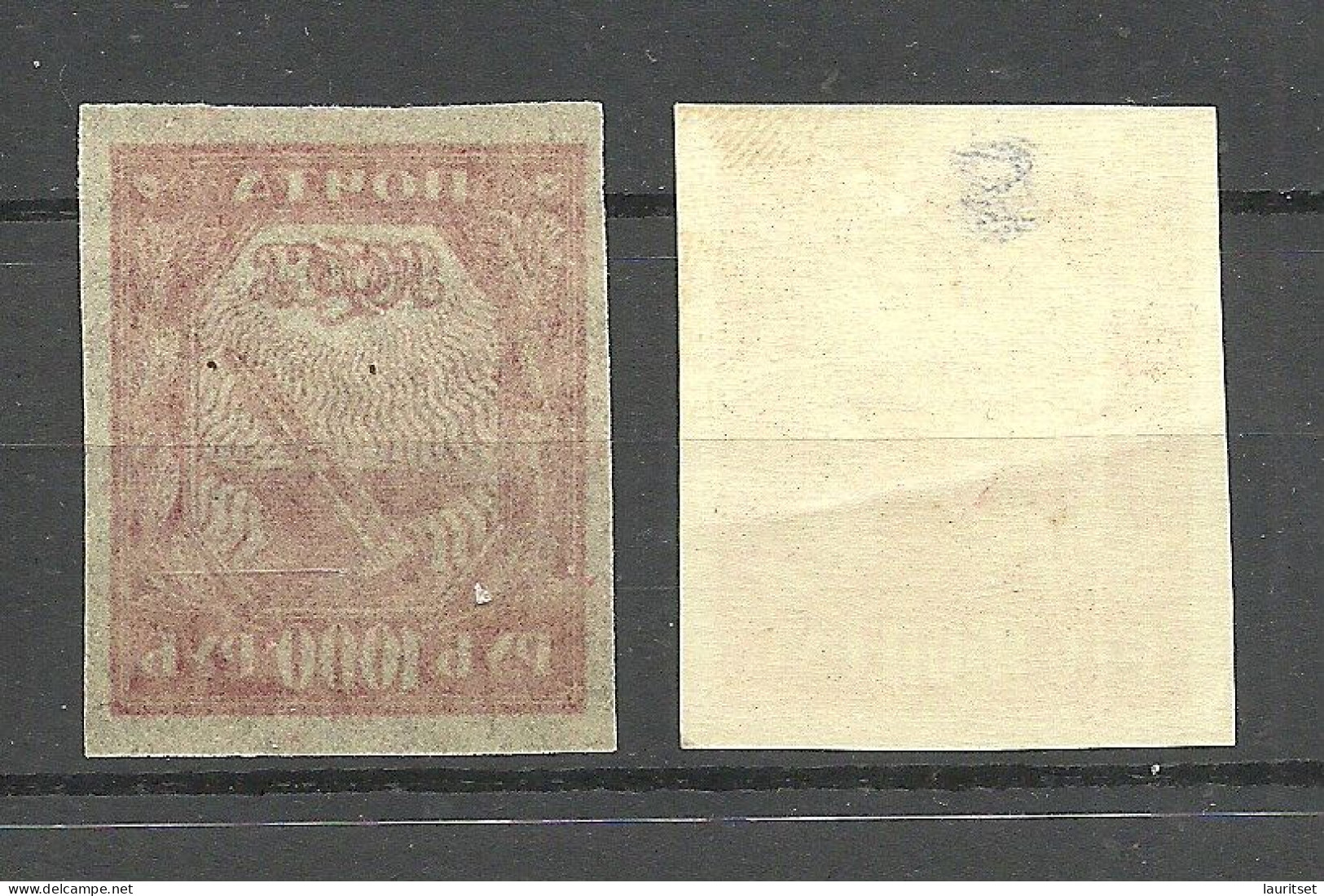 RUSSLAND RUSSIA 1921 Michel 161 Y + Z MNH - Neufs