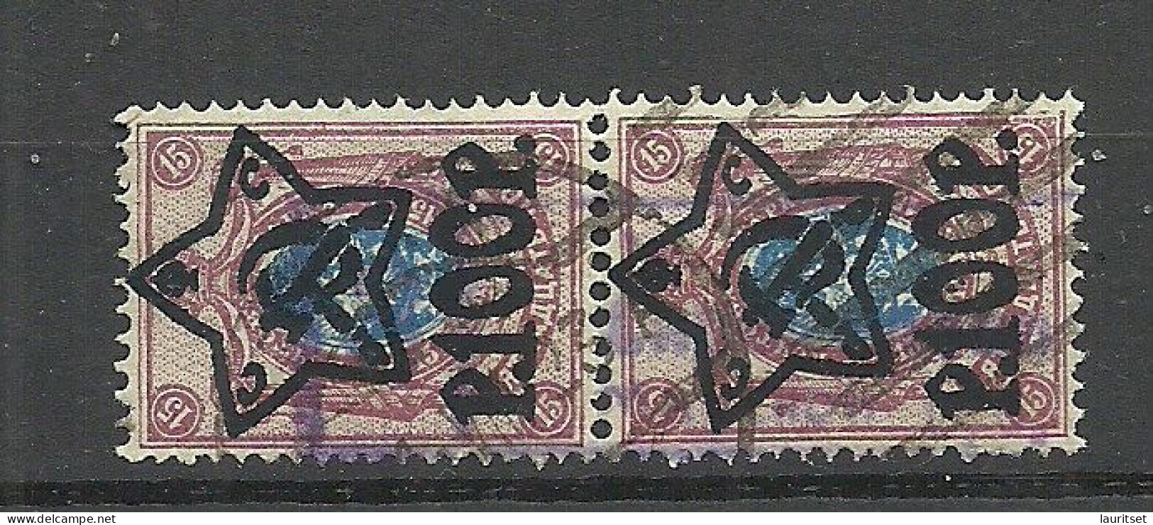 RUSSIA Russland 1923 Michel 206 A As Pair O + Interesting Violet Cancel - Nuevos