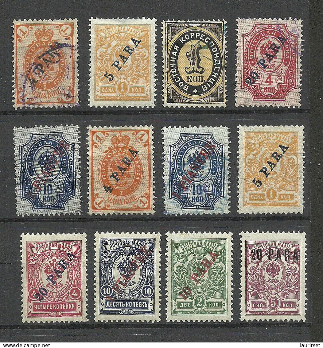 RUSSLAND RUSSIA 1879-1918 Small Lot Of 12 Levant Levante OPT Stamps, Mint & Used - Turkish Empire