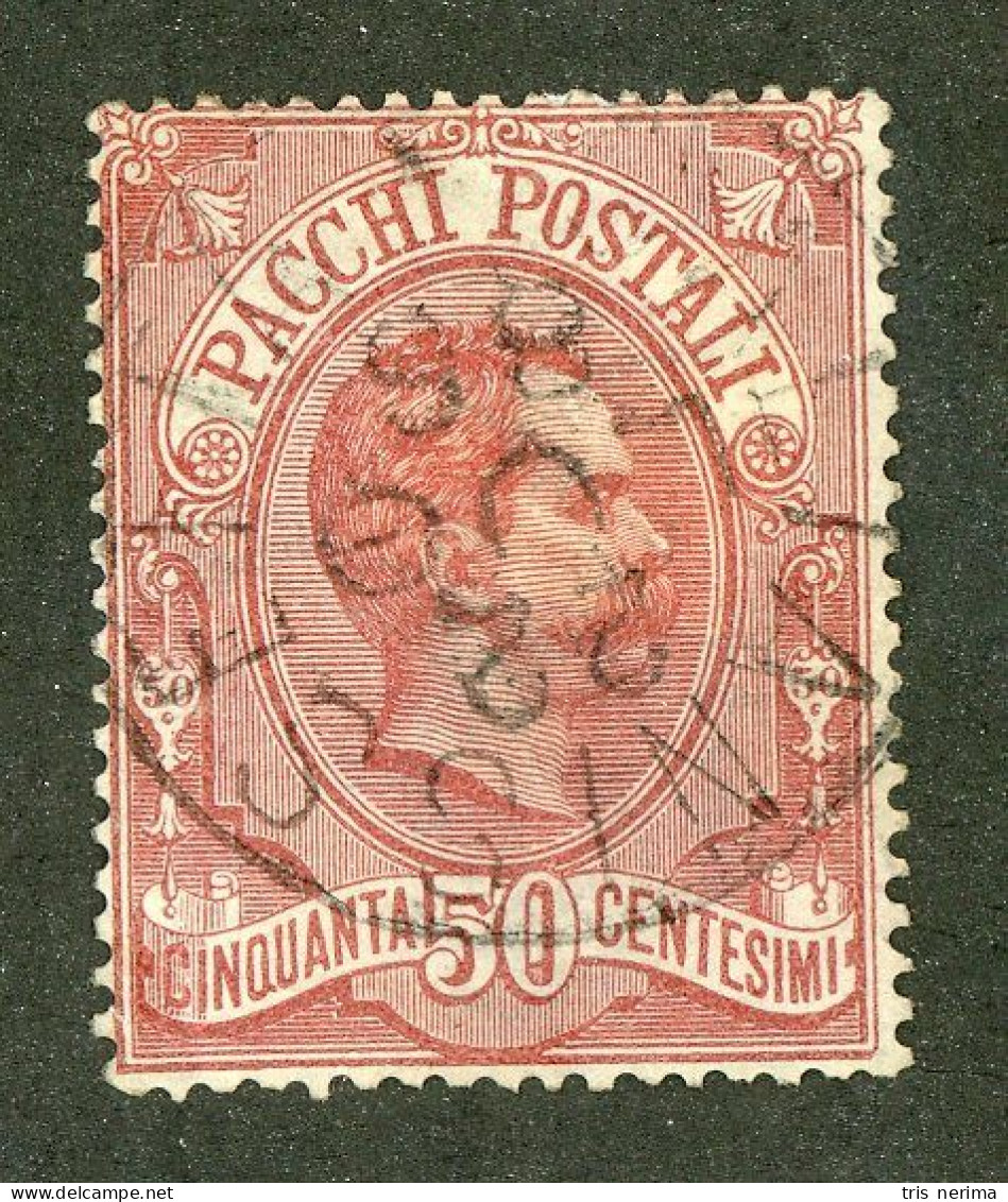 556 Italy 1884 Scott #Q3 Used (Lower Bids 20% Off) - Colis-postaux