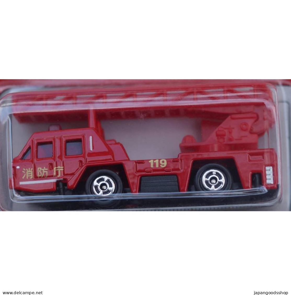 Fastlane Toy's R Us Japan Fire Truck & Racing Car - Other & Unclassified