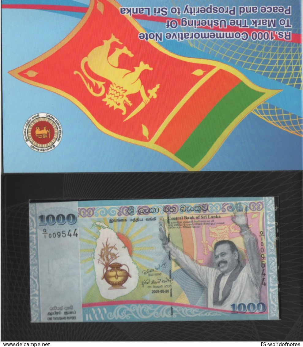 Sri Lanka 1'000 Rupees  P122b  With Folder "Commemorative Dated 20.05.2009 Peace And Prosperity In Sri Lanka" - Sri Lanka