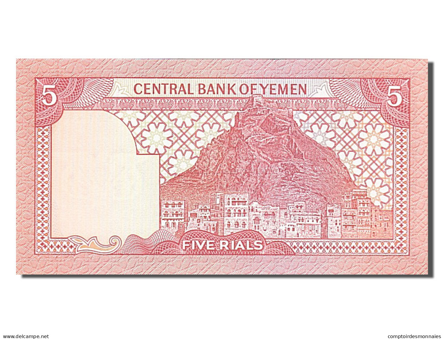 Billet, Yemen Arab Republic, 5 Rials, 1979, NEUF - Jemen