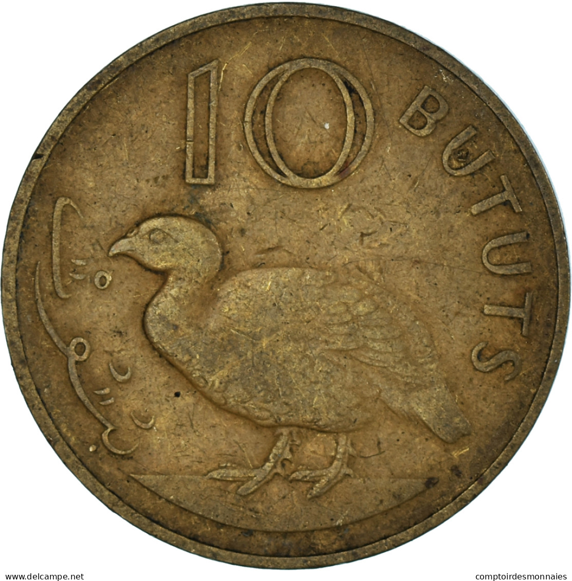 Monnaie, Gambie , 10 Bututs, 1971 - Gambia