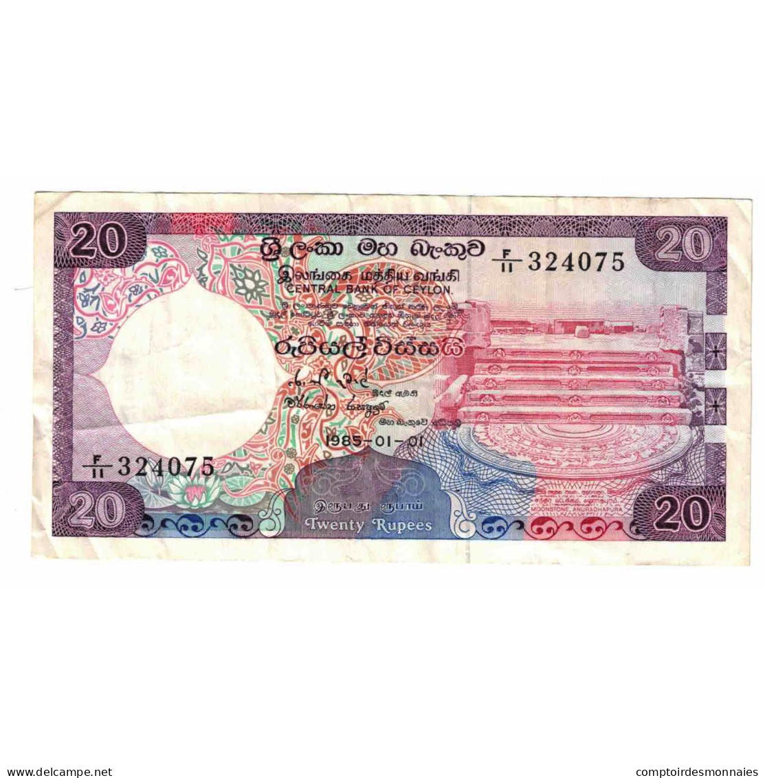 Billet, Sri Lanka, 20 Rupees, 1985, 1985-01-01, KM:93b, TB - Sri Lanka