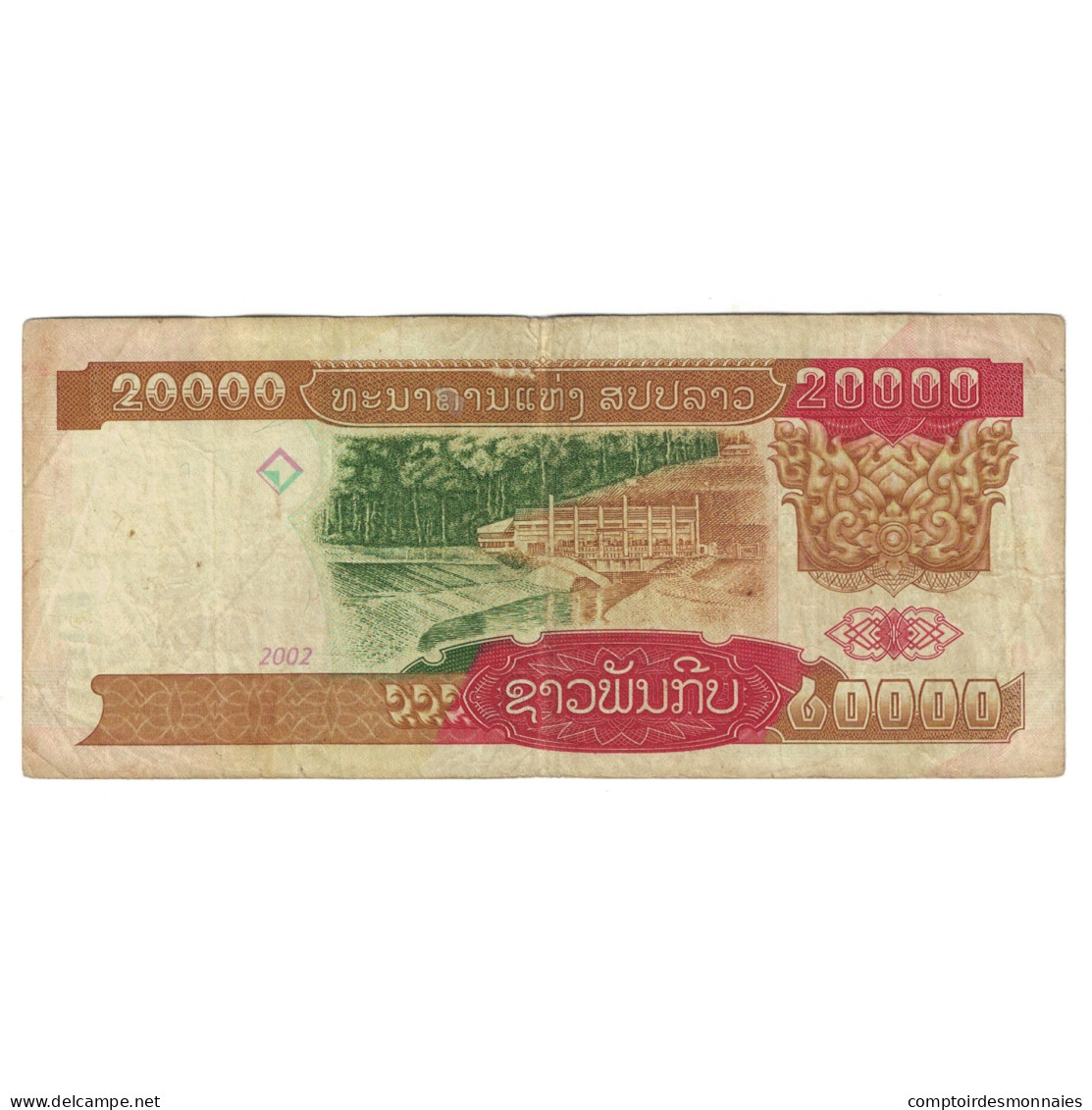 Billet, Laos, 20,000 Kip, 2002, KM:36a, TB - Laos