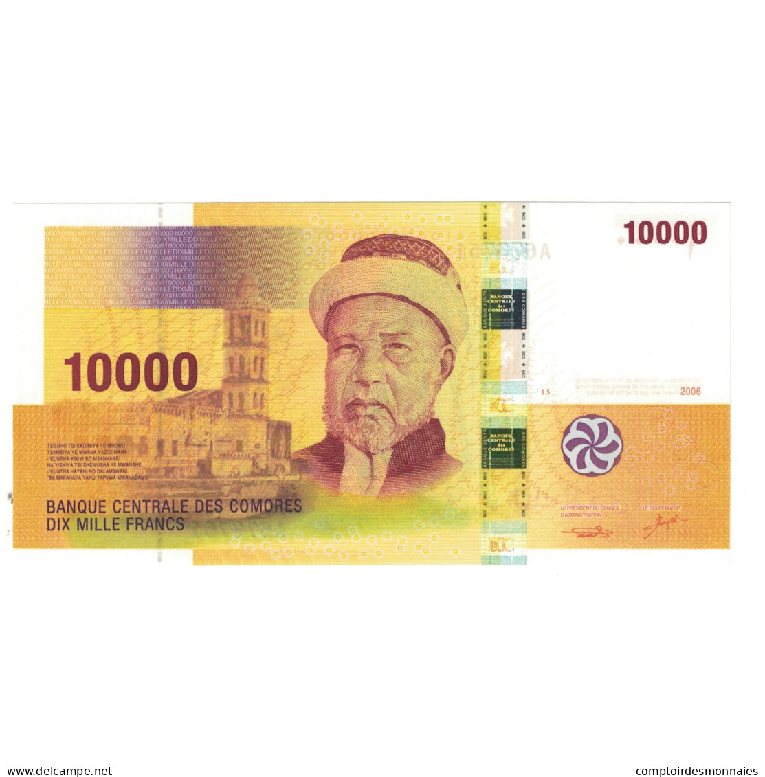 Billet, Comores, 10,000 Francs, 2006, 2006, KM:19, NEUF - Comores