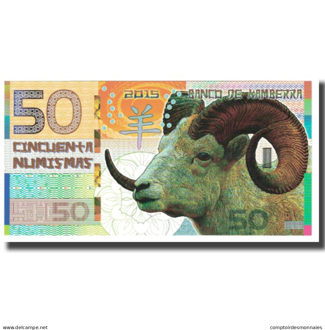 Billet, Australie, Billet Touristique, 2015, 50 NUMISMAS, NEUF - Fictifs & Specimens