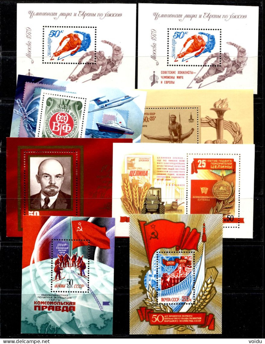 Russia 1979  MNH OG Full Year - Ganze Jahrgänge