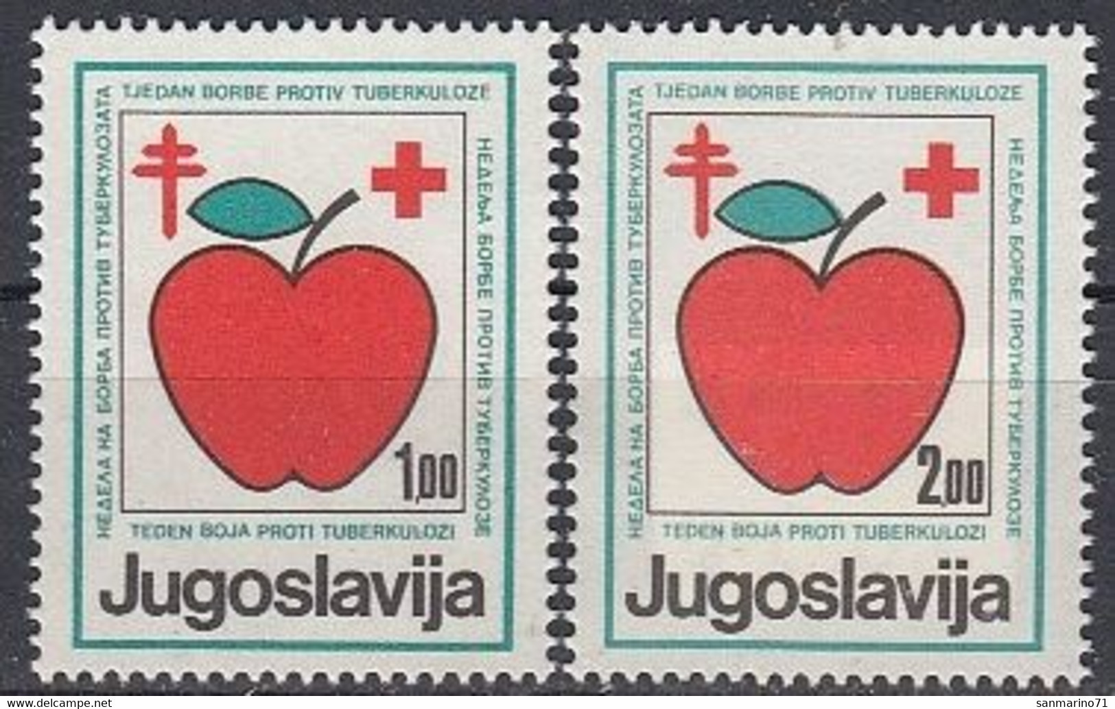 YUGOSLAVIA Postage Due 81-82,unused,red Cross - Impuestos