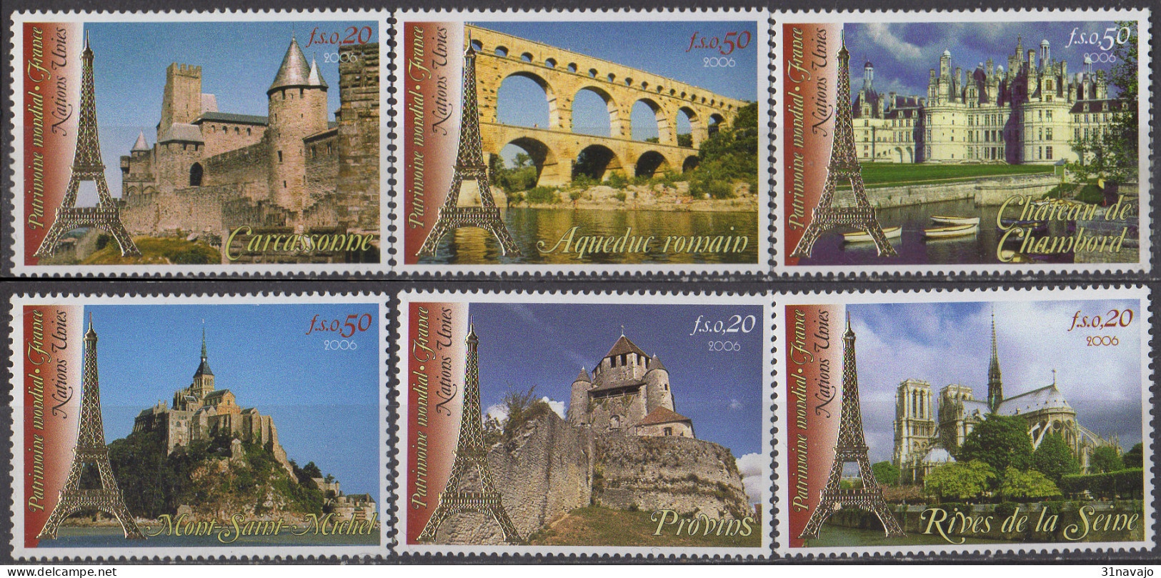 NATIONS UNIES (Genève) - Patrimoine Mondial: La France - Unused Stamps