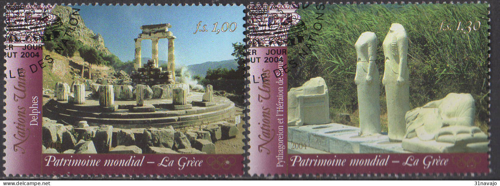 NATIONS UNIES (Genève) - Patrimoine Mondial: La Grèce Antique - Unused Stamps