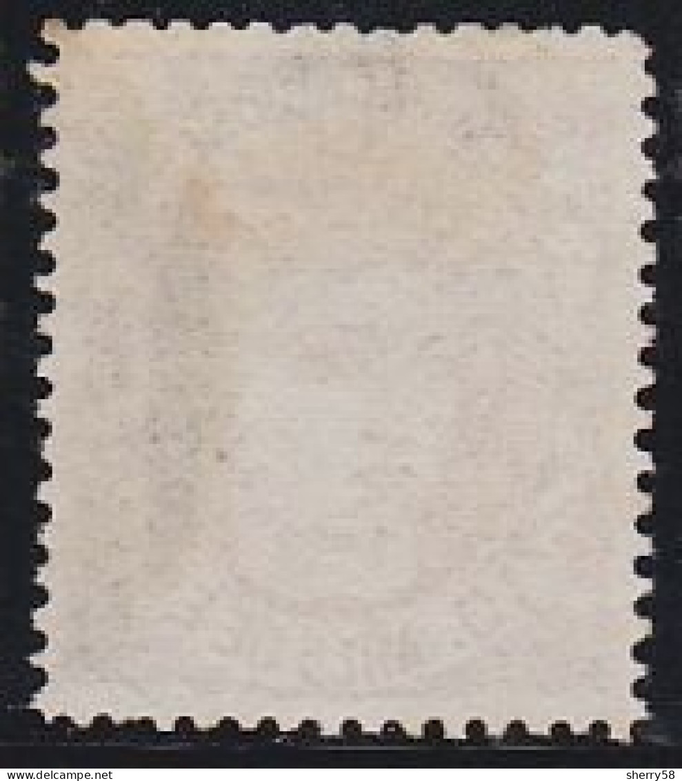 1870-ED. 105 GOB. PROVISIONAL. EFIGIE ALEGÓRICA DE ESPAÑA- 10 MILESIMAS ROSA-USADO PARRILLA CON NUMERO - Used Stamps