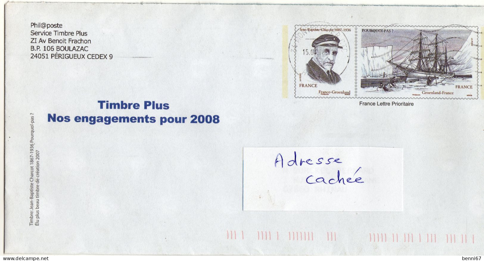 FRANCE 2007 Entier Postal TP Yv 4119/4111 Charcot Groenland RR - Pseudo-interi Di Produzione Privata