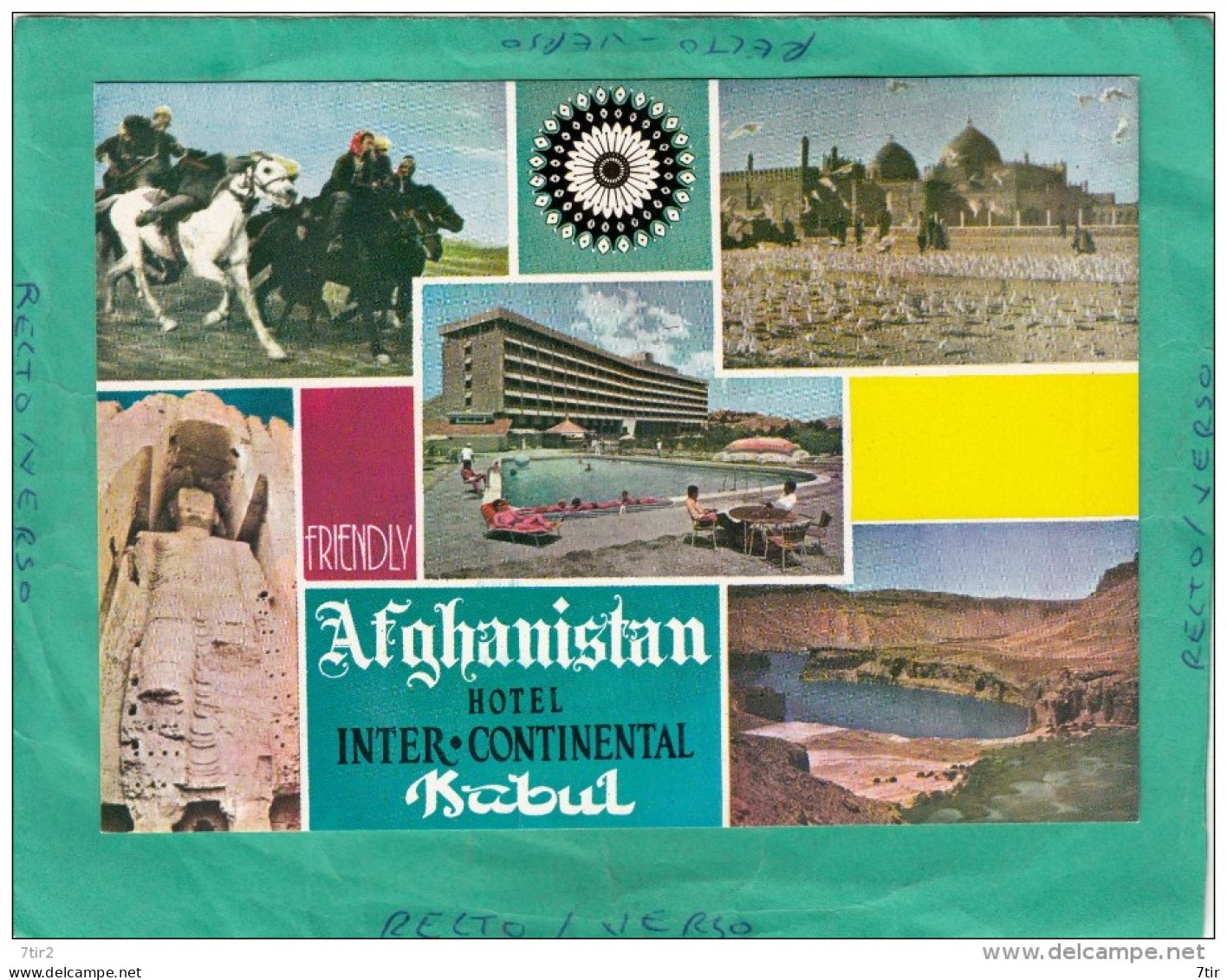 AFGHANISTAN  HOTEL INTER CONTINENTAL KABUL - Afganistán