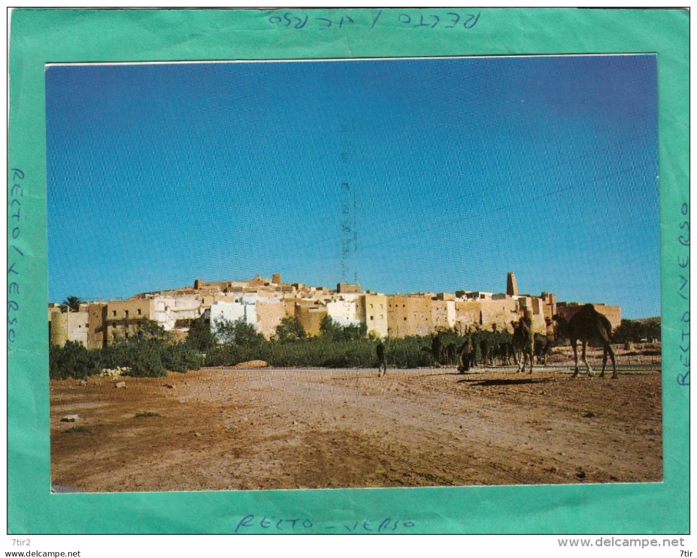 GHARDAIA BOUNOURA - Ghardaia