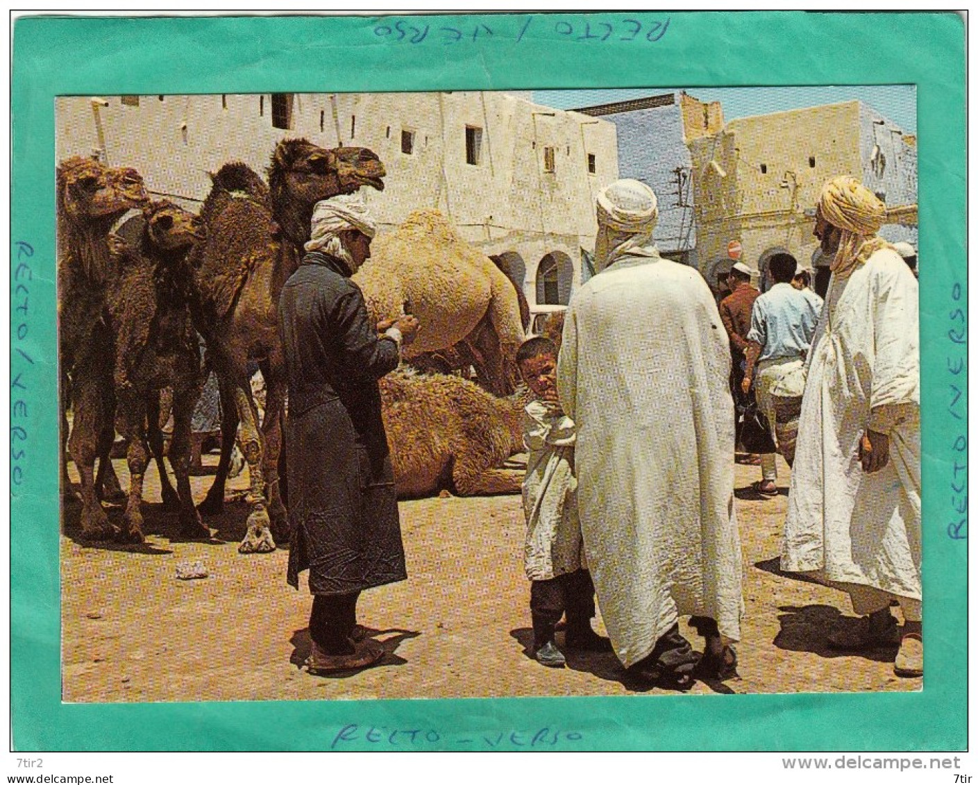 GHARDAIA LE SOUK - Guelma