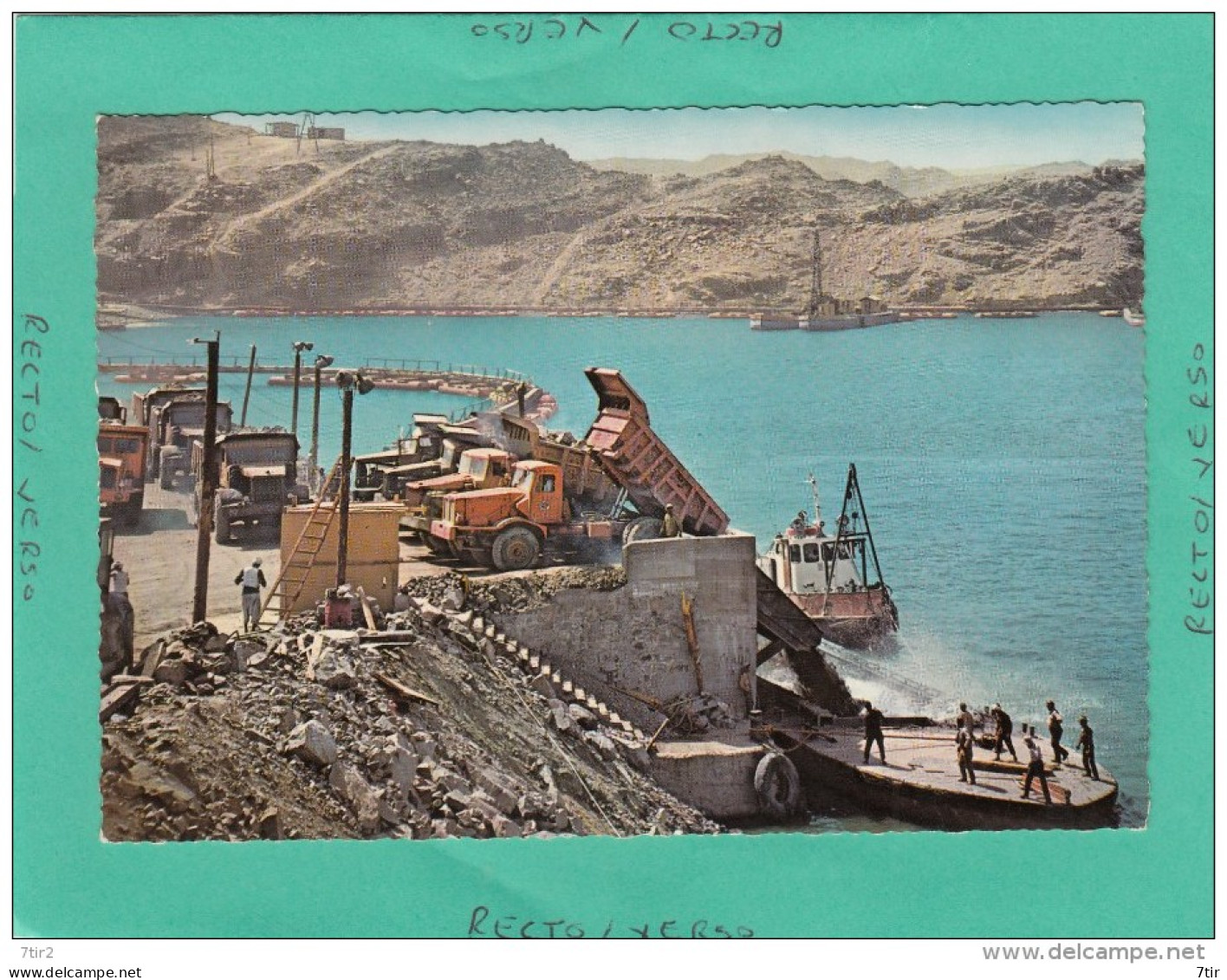 ASSOUAN TRAVAUX AU HAUT BARRAGE - Aswan