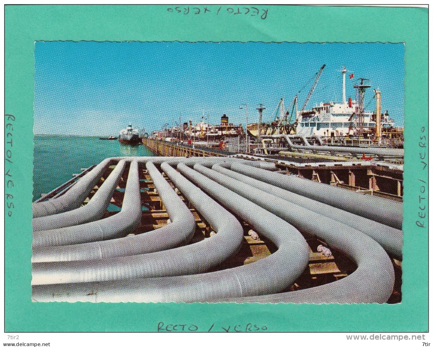 KUWAIT OIL PIPE LINES - Koweït