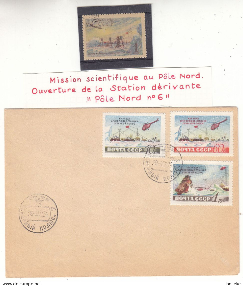 Russie - Lettre De 1958 + Timbre De 1955 Oblitéré - Ouverture Station Pôle Nord N° 6 - - Briefe U. Dokumente