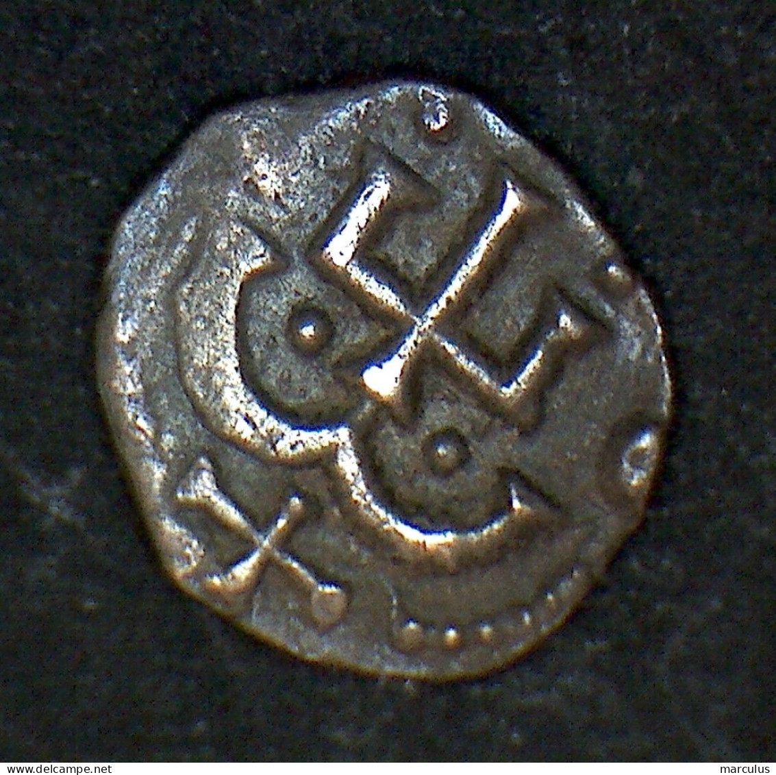 Monnaie Mérovingienne, Neustrie, Paris, Denier à La Croix Ancrée - 470-751 Merovingian