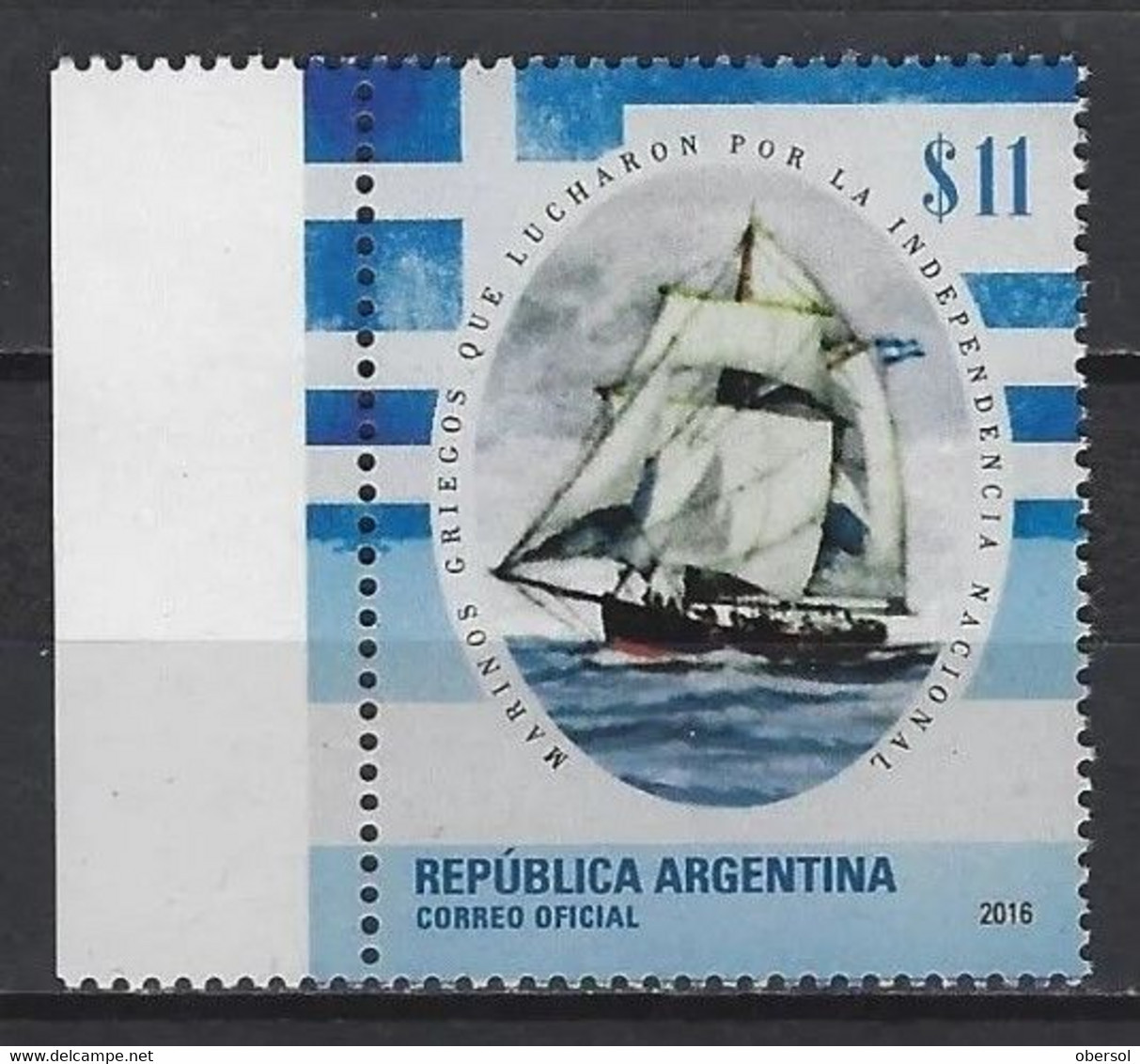 Argentina 2016 Greek Marines Boat Ships MNH Stamp - Ungebraucht