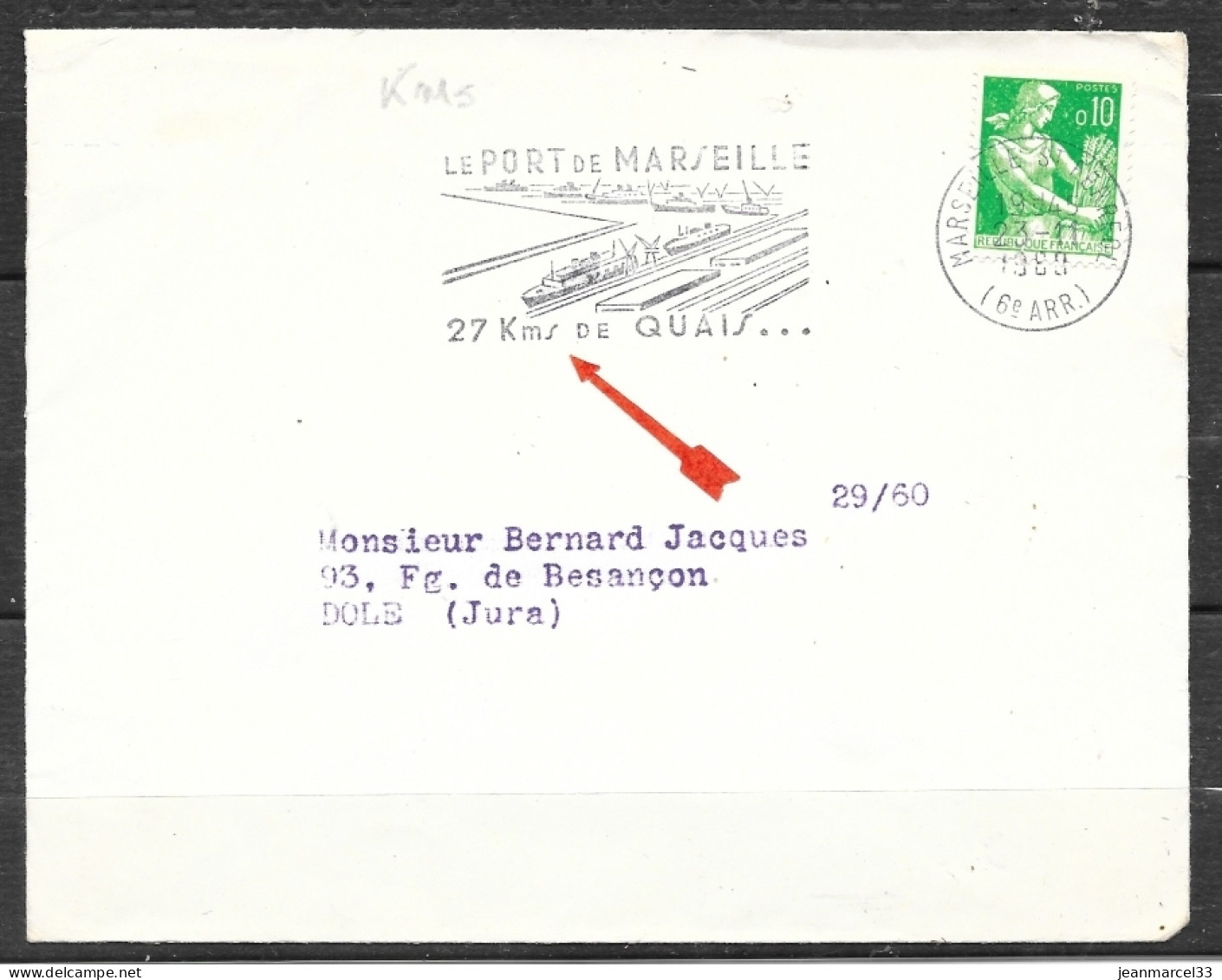 Curiosité Sur Lettre Entière, Faute Kms, SECAP Illustrée =o De Marseille St Ferreol 23-11 1960 - Brieven En Documenten