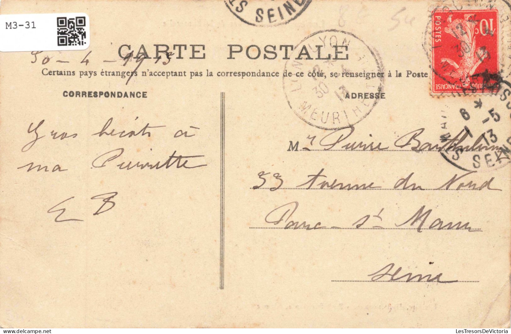 FRANCE - Longuyon - L'Ecluse De La Passerelle - Carte Postale Ancienne - Briey