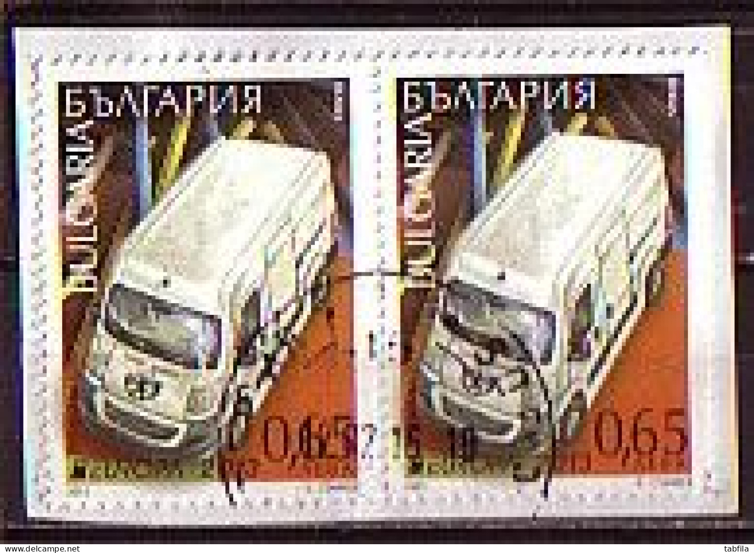 BULGARIA - 2013 - Europe 2013 - Paire 2 X 0.65Lv Used - Oblitérés