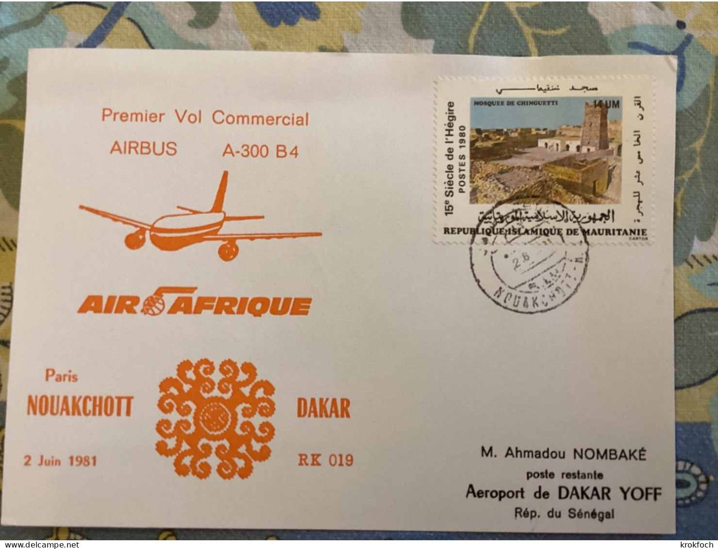 Nouakchott Dakar 1981 - First Air Afrique Airbus Flight Vol - Mauritanie (1960-...)